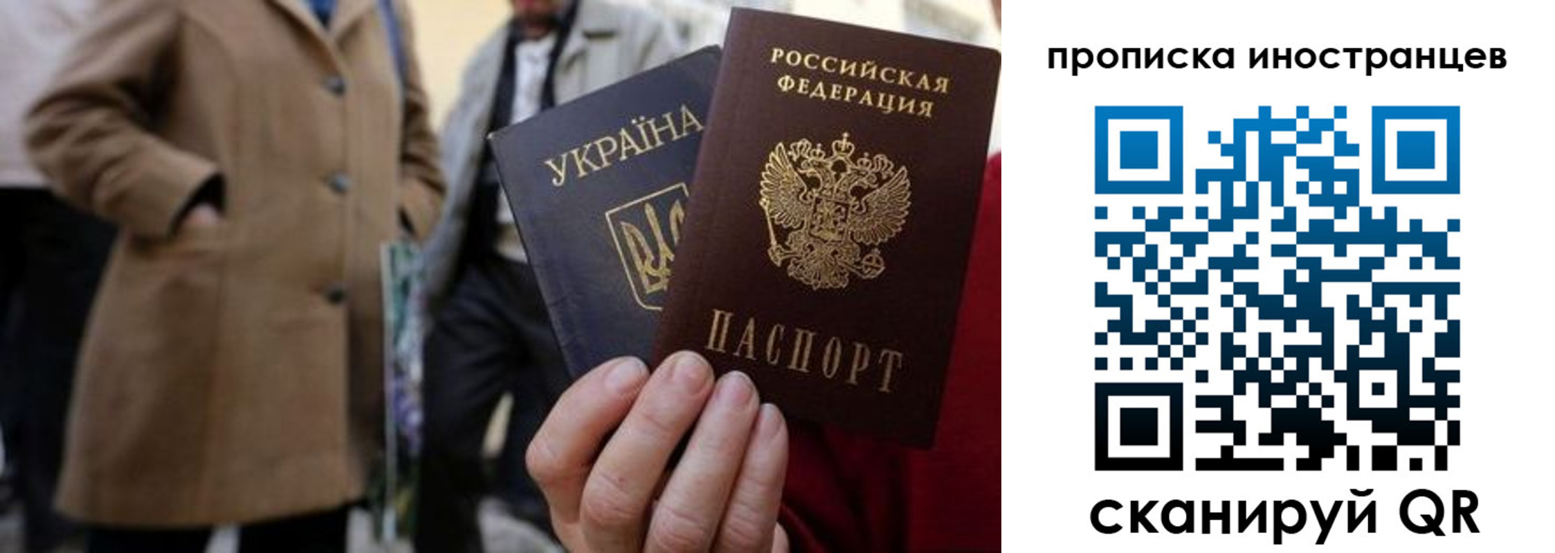 пропишу в квартире в Ирбите